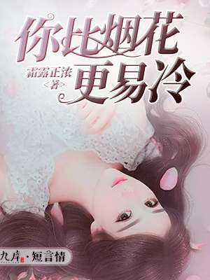 55漫画网