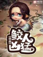 极品短篇情艳小说