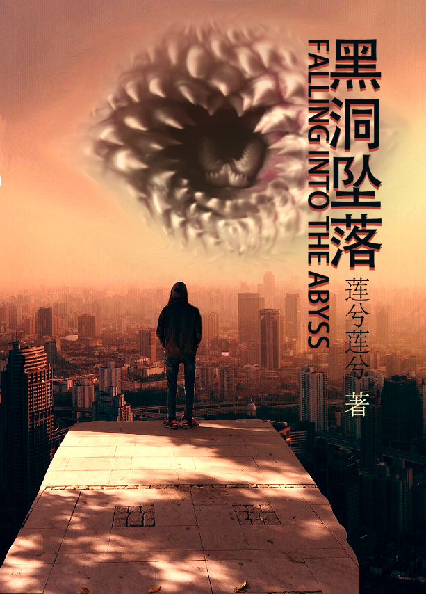 国内精自线一二三四2024网站