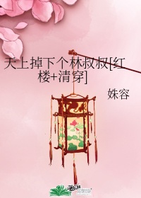 91黑丝