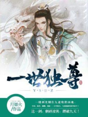 朋友圈之特别定制