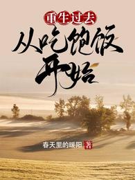 网页微信登录首页