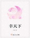 邱淑贞被任达华一晚3次