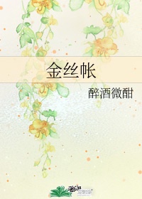 韩国激情网站
