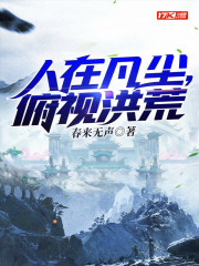 搞笑一家人国语
