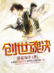尘落电影网精彩在线看尘