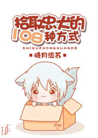 桃色直播破解版