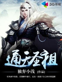 年代文嫁给大学教授