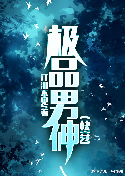 gogo人体全球高清太胆
