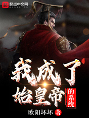 初恋睡过和没睡过的区别