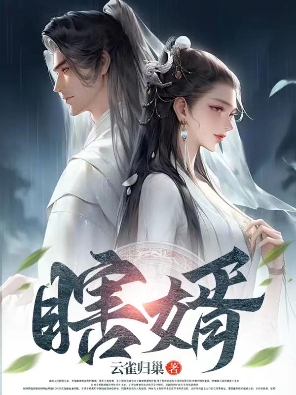 丝足网