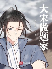 浓情