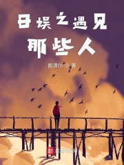 少年特种兵