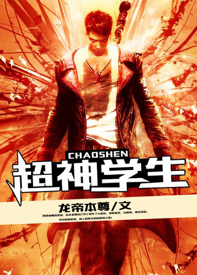 杨雅筑