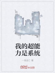 大荫蒂又大又长又硬又紧