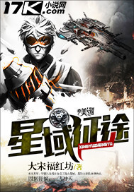 四年半杨清柠下载