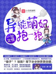 李家耀