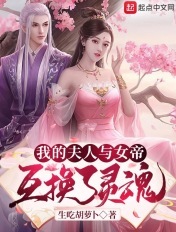 六月天婷婷