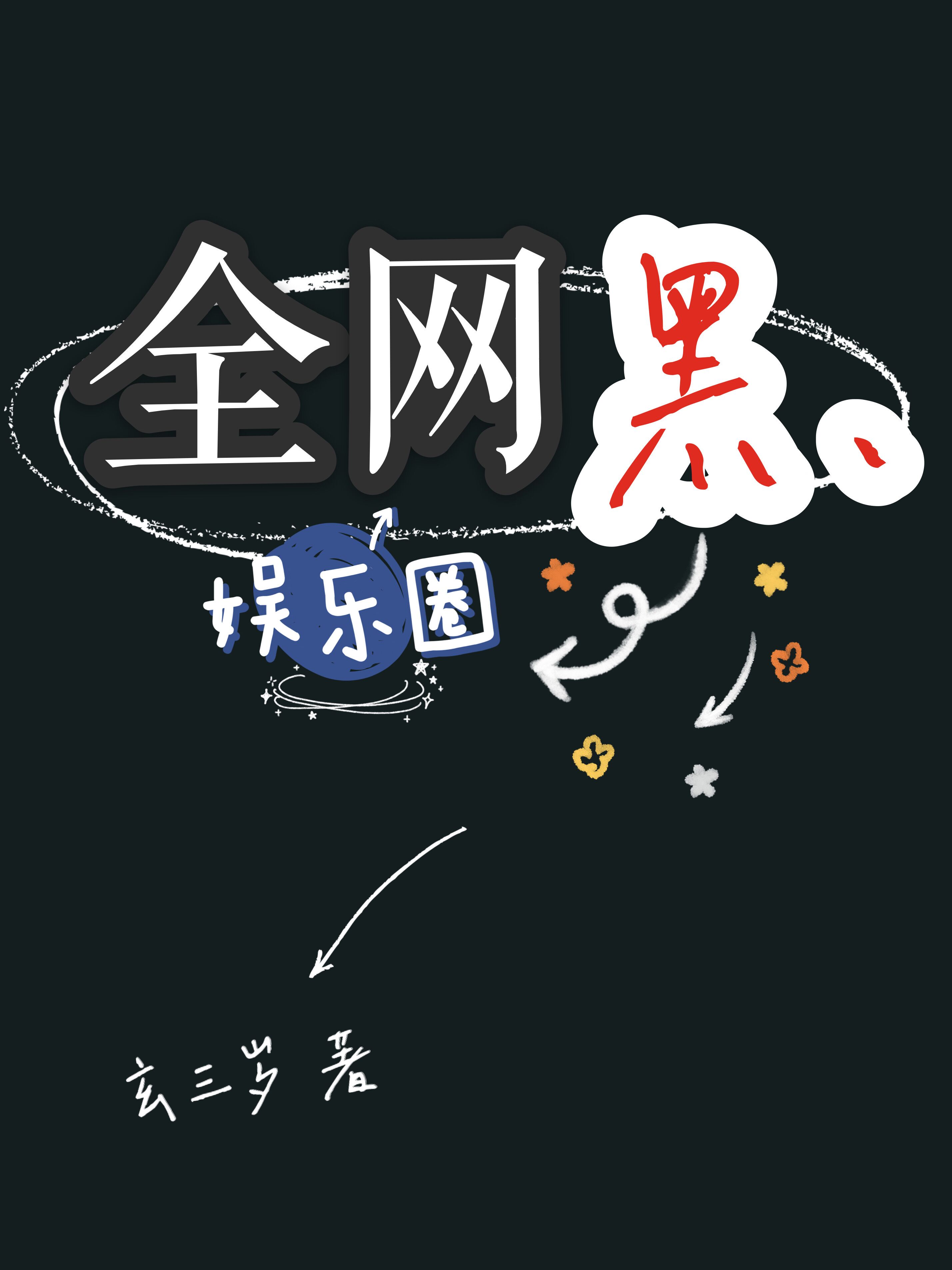 甜梦文库