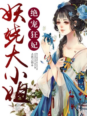 无翼鸟之存在消失帽子