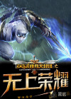 德阳到宜宾汽车票