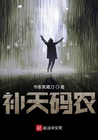 三家协会就吴亦凡事件发声