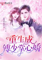 黑寡妇一级高清爽