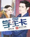 在线免费激情视频
