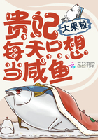 情难断电影在线观看