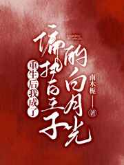 64号病历