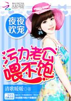 明星人体艺术