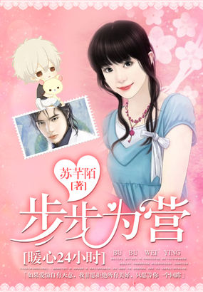 亲吻姐姐百度网盘未删版