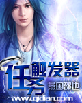 中国老奶奶vpswindows