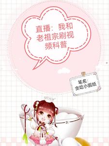 茅山斗降头未删减版
