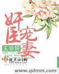 爱他网