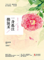很纯很暧昧漫画免费阅读