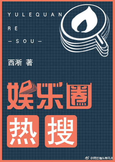 好先生番外篇