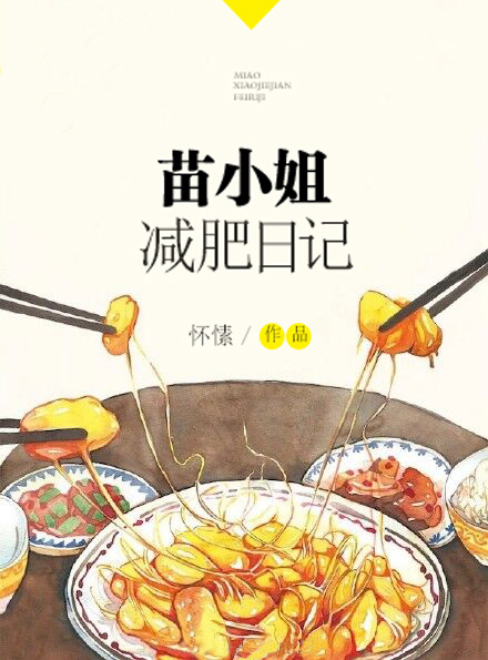 香港打真军电影