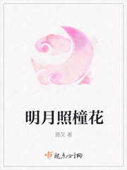 剑风传奇第二季