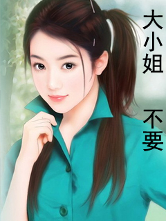 乱世家人