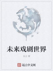 狂飙电视剧40集在线观看免费下载