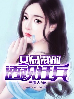 暗恋99天粤语
