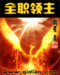 静水久