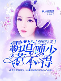 一个人看的高清视频