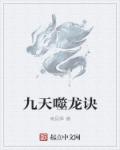 老王孙倩