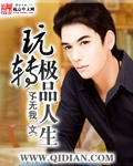 杏吧有你
