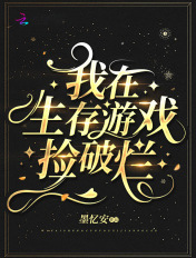 吃奶摸下激烈视频无遮挡