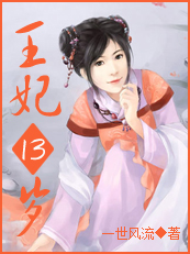 飞夺泸定桥电影完整版