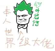 新版sss在线视频