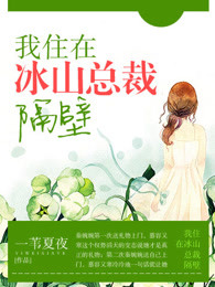 国人导航